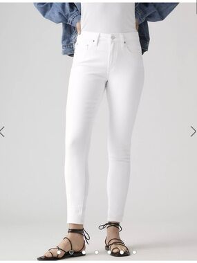 Levi's White Skinny High-Rise Jeans